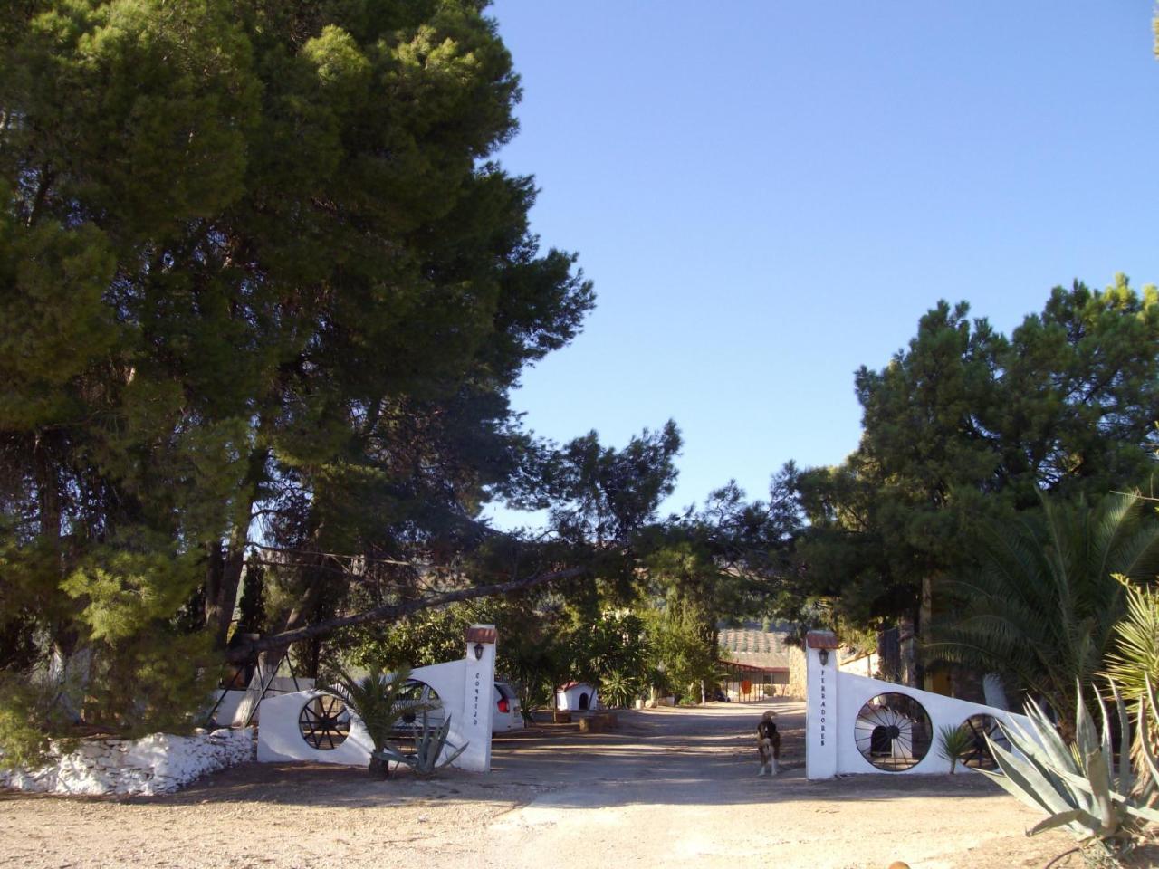 Cortijo Ferradores Humilladero Exterior photo
